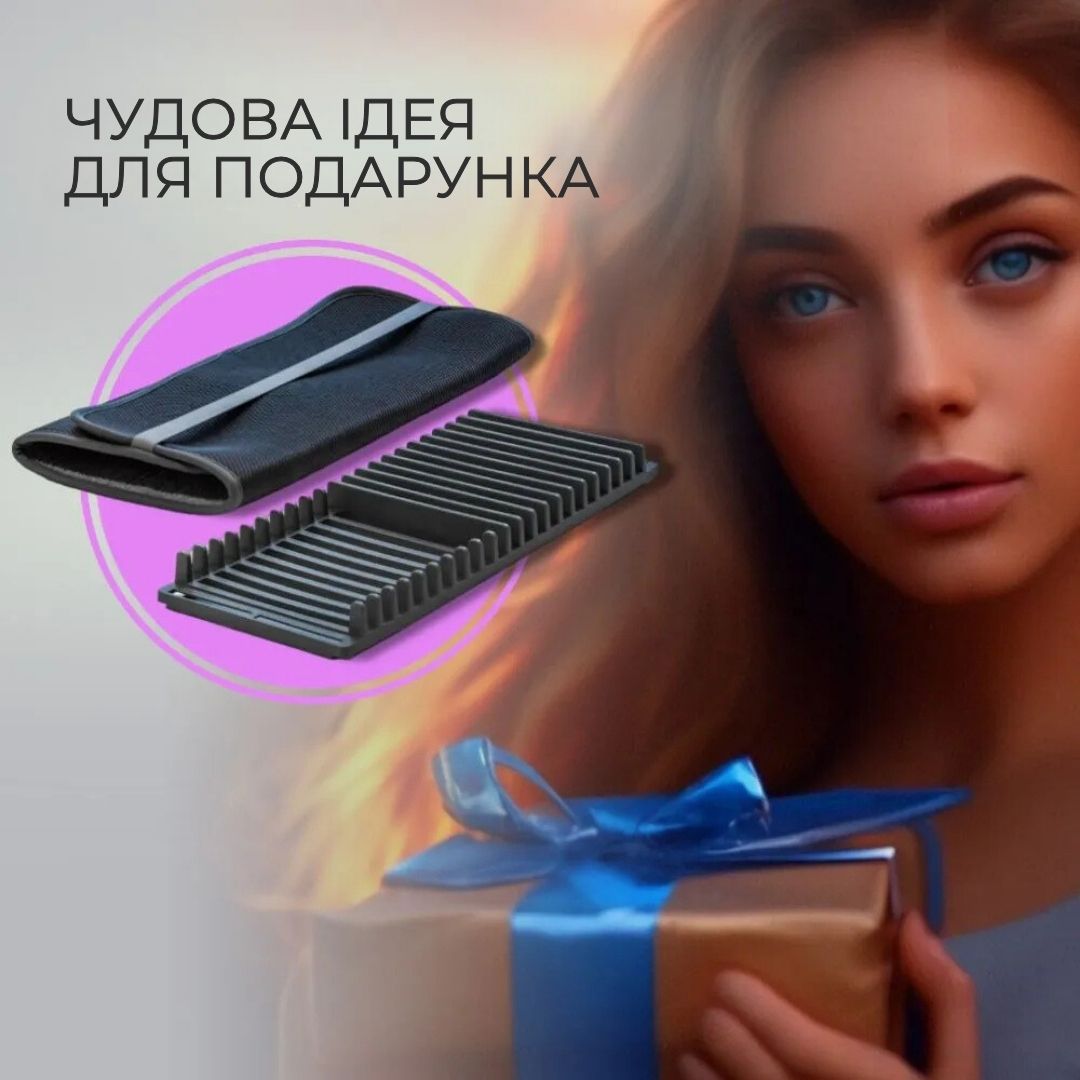 Килимок для сушки посуду з підставкою